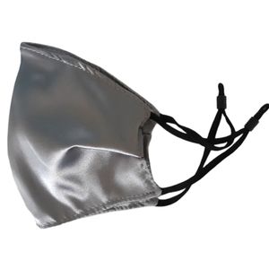 Silk face mask with nose wire
